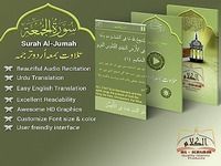TÉLÉCHARGER SOURAT AL KALAM GRATUITEMENT SOURAT AL KALAM GRATUITEMENT