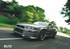 Blitz Skyline GTR R348