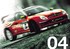 Colin Mcrae rally 4