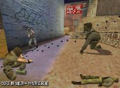 Counter strike