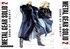 Metal gear solid
