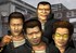 Shenmue