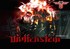 Wolfenstein