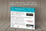 Gujarati News/Samachar - Divya Bhaskar Maison et Loisirs