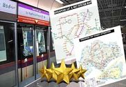 Singapore LRT and Singapore MRT Map 2017 Maison et Loisirs