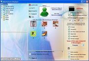 MSN Pictures Displayer Internet