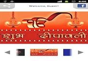 Diwali Wallpapers & Greetings Internet
