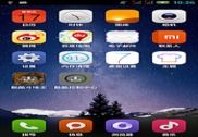 Brilliance one theme Internet