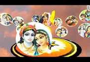 3D Krishna Rasa Lila Live Wallpaper Internet