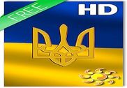 Ukraine Flag LWP Internet