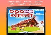 200 Marathi Stories for Kids Maison et Loisirs
