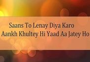 Shayari ki Diary Maison et Loisirs