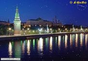Amazing Moscow Screensaver Personnalisation de l'ordinateur
