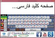 Farsi persian Keyboard Bureautique