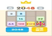 2048 Challenge!