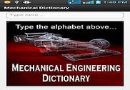 Mechanical Dictionary Education