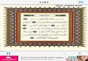 Al Quran al Kareem -Sipara 1 Audio & Text Education