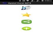 Ayat UL Kursi MP3 Education