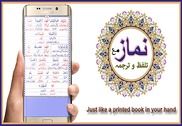 Complete Namaz Talaffuz or with Urdu Translation Education
