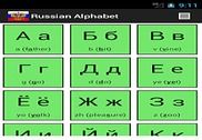 Russian Alphabet (Ad-Free)