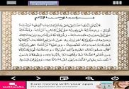 Dua E Khatmul Quran Education