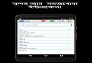English to Bangla Dictionary Education