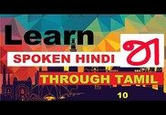 Spoken Hindi through Tamil Education