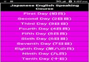 Japanese eng speaking course