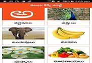 Telugu Kids World Kids App Education