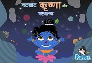 Krishna and Universe Hindi