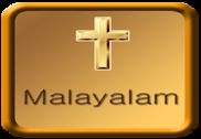 Malayalam Bible Audio