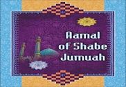 Aamal of Shabe Jumuah Education
