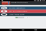 Dictionary - English to Hindi Education