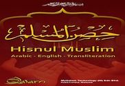 Hisnul Muslim - Arabic English