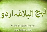 Nahjul Balagha Urdu Education