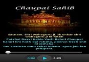 Chaupai Sahib Audio and Lyrics Education