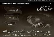 Jaun Elia - Shayad (Complete) Education