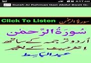 Urdu Surah Rahman Basit Audio