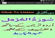 Urdu Surah Muzammil Mp3 Basit