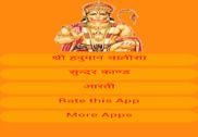 Hanuman Chalisa Maison et Loisirs