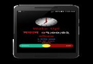 Bangla Talking Alarm Clock Bureautique