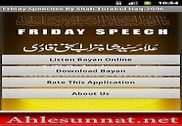 Friday Speech|Shah Sahab(2006) Bureautique