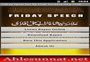 Friday Speech|Shah Sahab(2006)