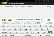 Marathi Roman Keypad IME