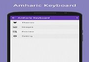 Amharic Keyboard Bureautique