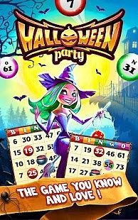 ???? Halloween Bingo - The Jack O Lantern Holiday ????