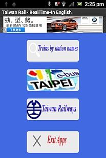 Taiwan Railways - English