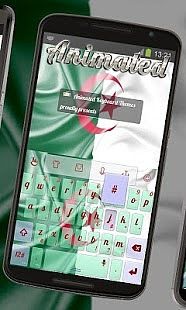Algérie Keyboard Animé