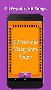 K J Yesudas Malayalam Songs