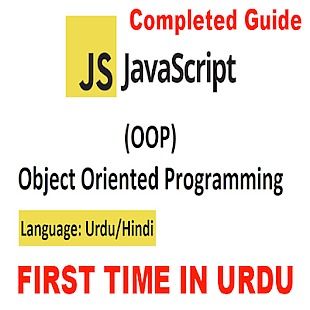 Java script urdu guide